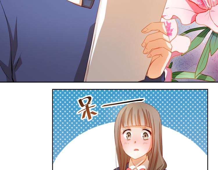 第38话 摘掉眼镜的学长(1/2)-第39话