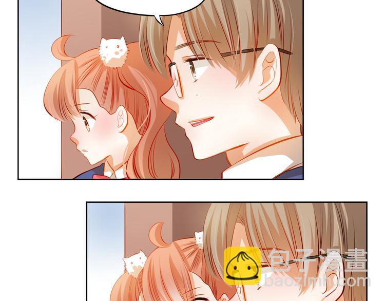 第38话 摘掉眼镜的学长(1/2)-第39话