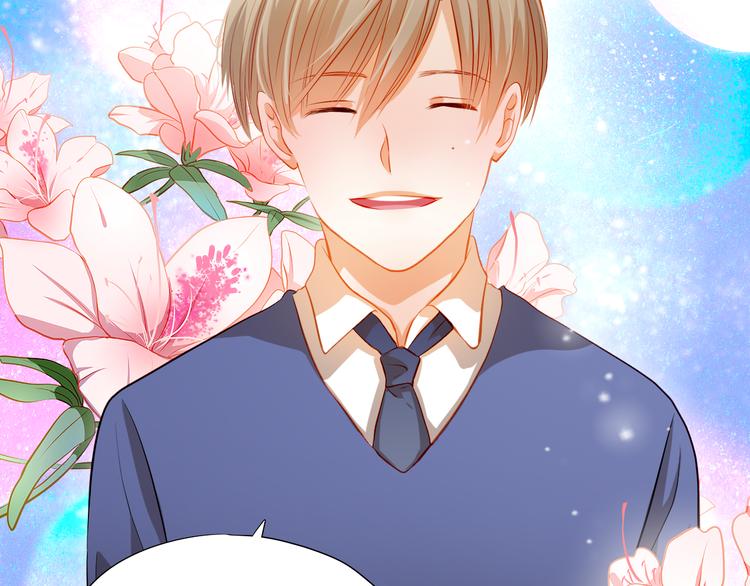 第38话 摘掉眼镜的学长(1/2)-第39话