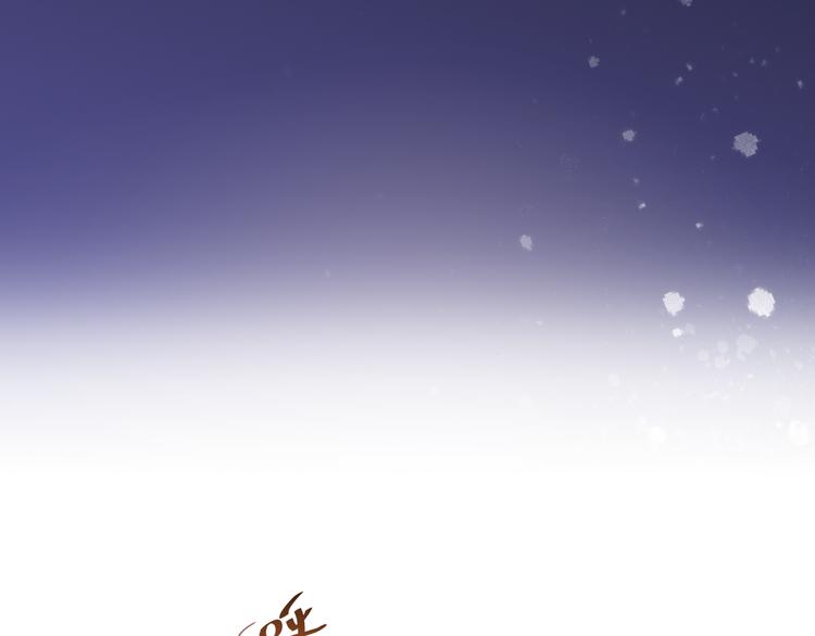 第6话 我要改变形象！(1/2)-第5话