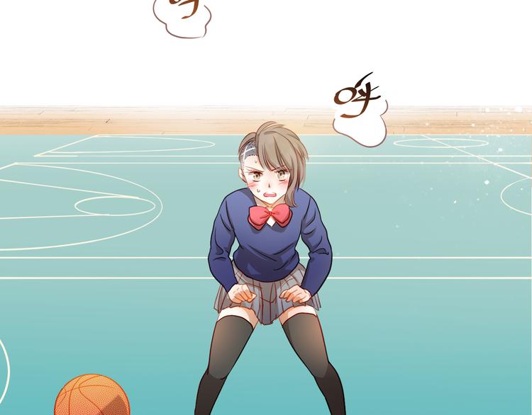 第6话 我要改变形象！(1/2)-第5话