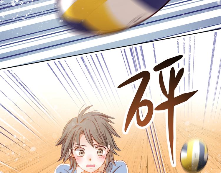 第6话 我要改变形象！(1/2)-第5话