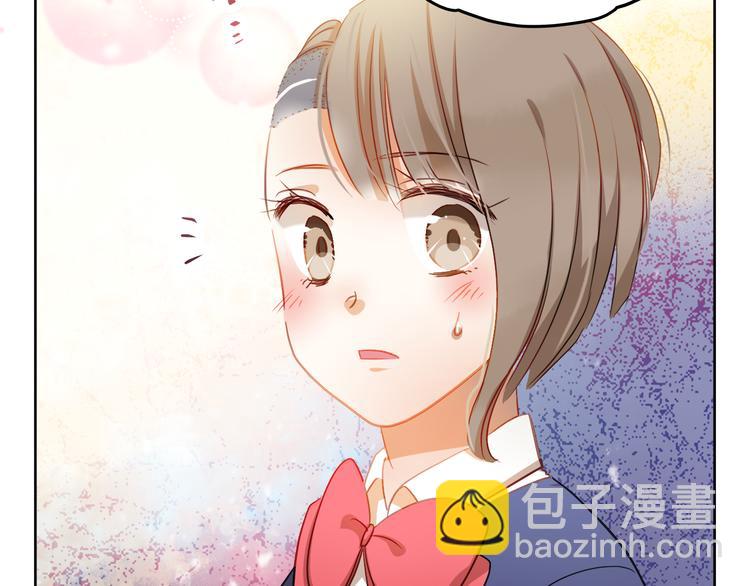 第6话 我要改变形象！(1/2)-第5话