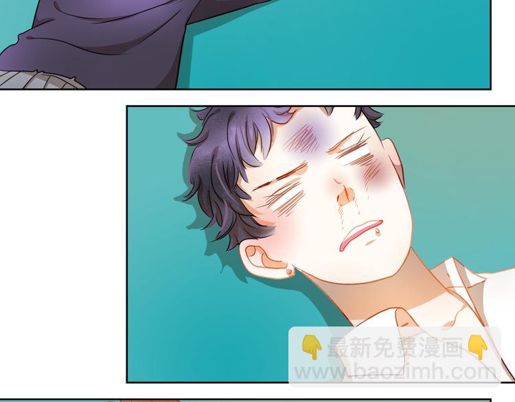 第6话 我要改变形象！(1/2)-第5话