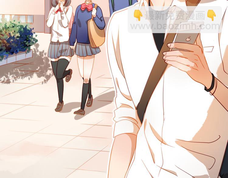 第6话 我要改变形象！(1/2)-第5话