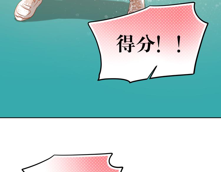 第6话 我要改变形象！(1/2)-第5话