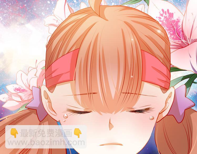 第40话 少女的预谋(1/2)-第41话