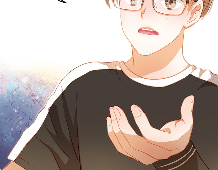 第40话 少女的预谋(1/2)-第41话