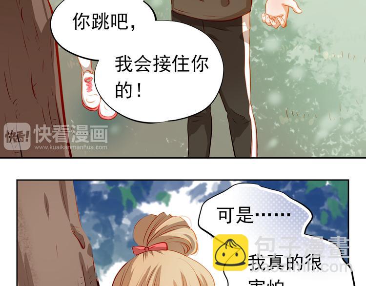 第40话 少女的预谋(1/2)-第41话