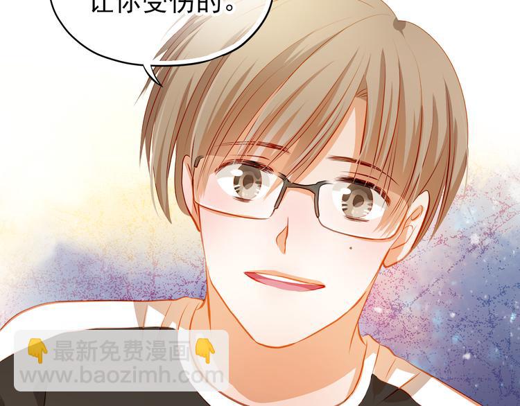 第40话 少女的预谋(1/2)-第41话