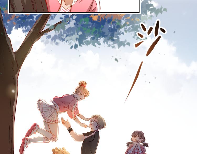 第40话 少女的预谋(1/2)-第41话