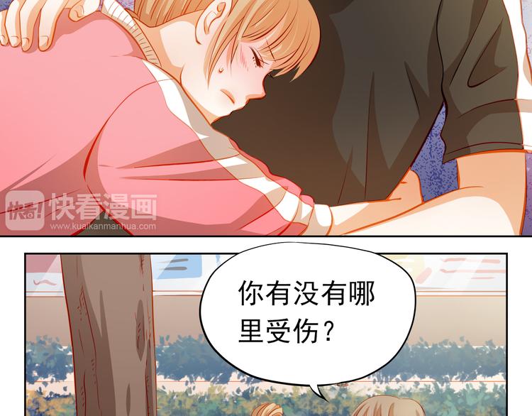 第40话 少女的预谋(1/2)-第41话