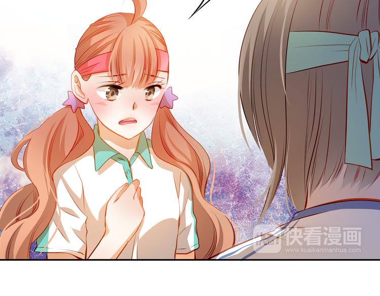 第40话 少女的预谋(1/2)-第41话