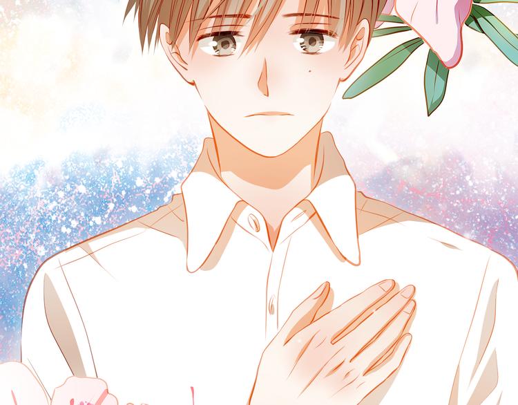 第40话 少女的预谋(1/2)-第41话