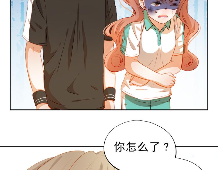 第42话 诚实面对自己(1/2)-第43话