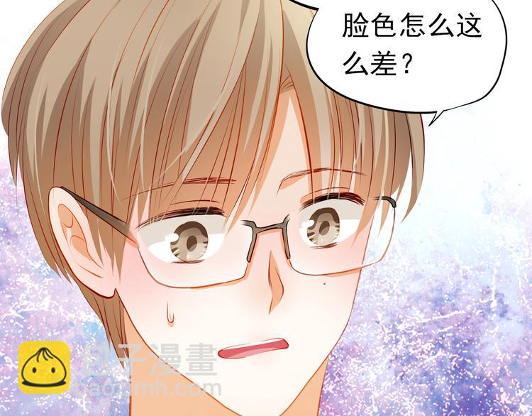 第42话 诚实面对自己(1/2)-第43话