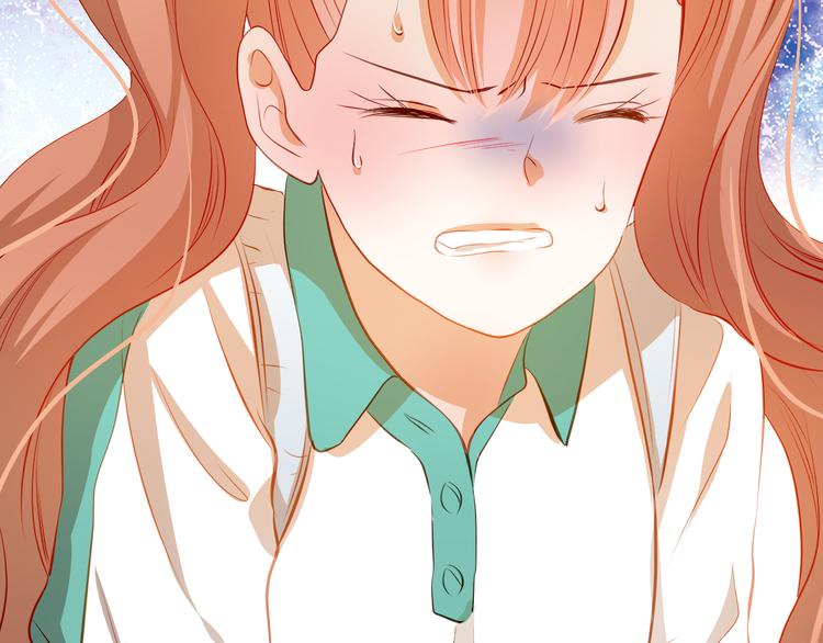 第42话 诚实面对自己(1/2)-第43话