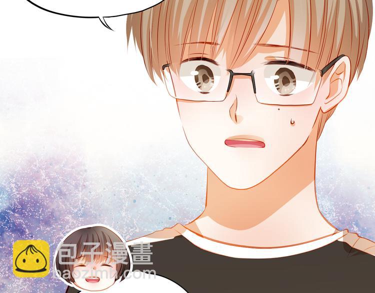 第42话 诚实面对自己(1/2)-第43话