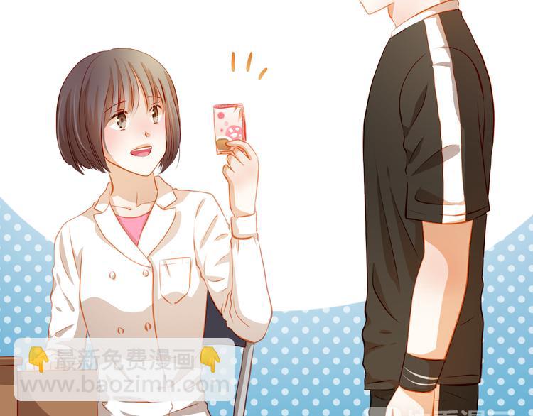 第42话 诚实面对自己(1/2)-第43话