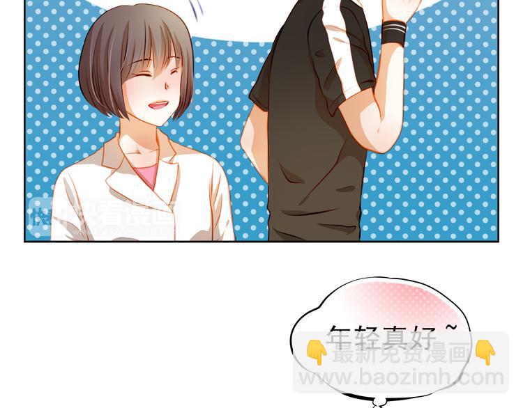 第42话 诚实面对自己(1/2)-第43话