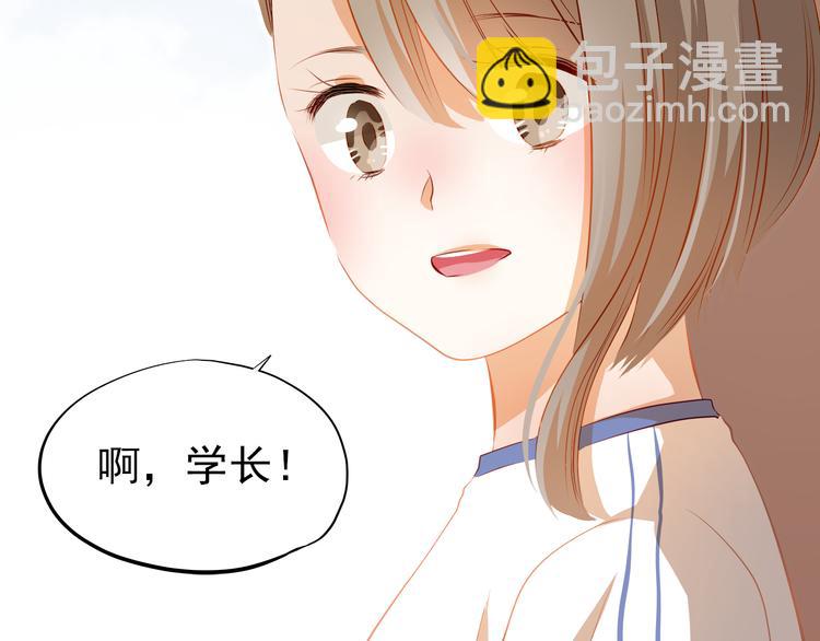 第42话 诚实面对自己(1/2)-第43话