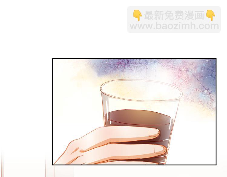 第42话 诚实面对自己(1/2)-第43话