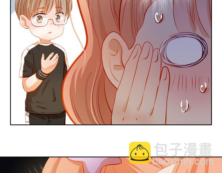 第42话 诚实面对自己(1/2)-第43话