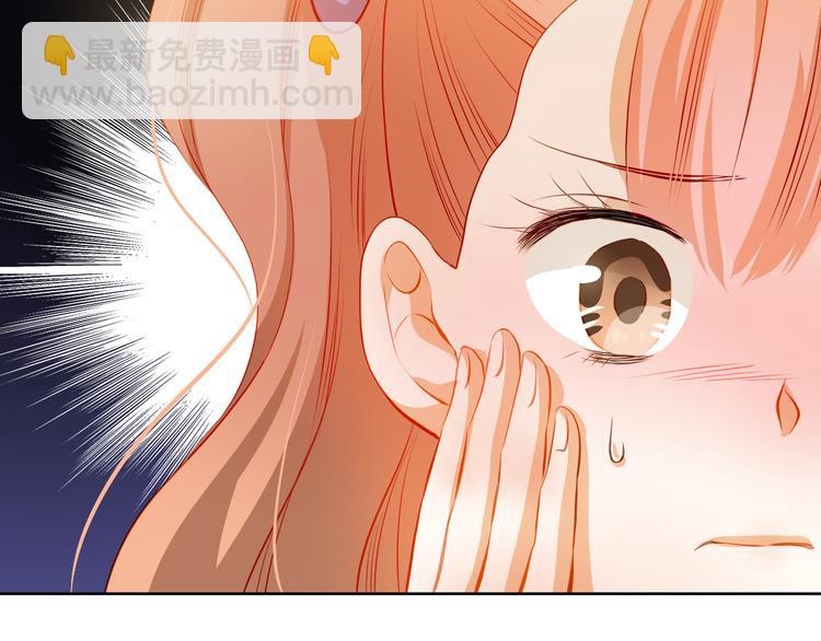 第42话 诚实面对自己(1/2)-第43话