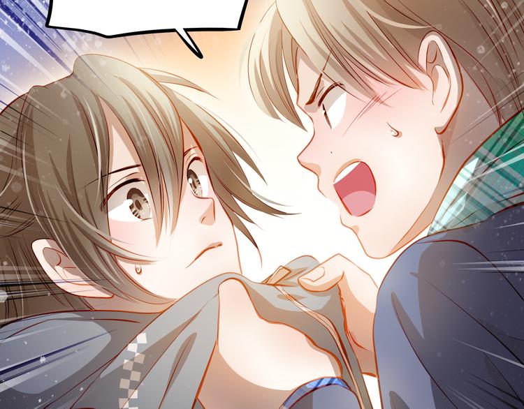 第44话  帮派之争！-第45话