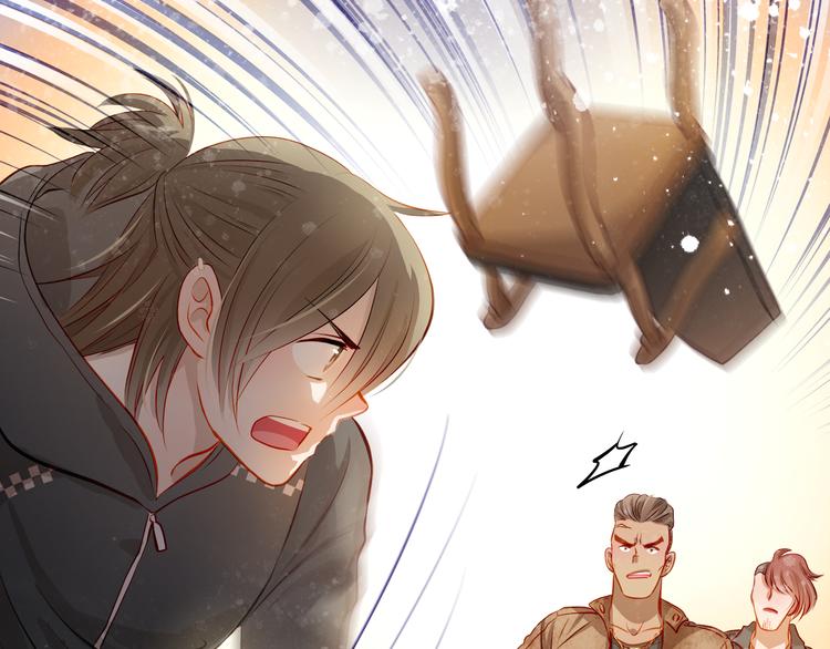 第44话  帮派之争！-第45话