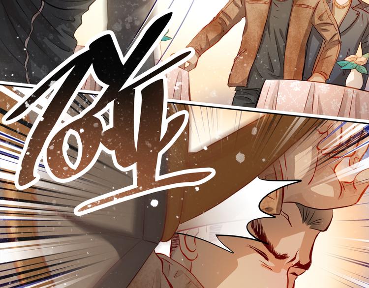 第44话  帮派之争！-第45话