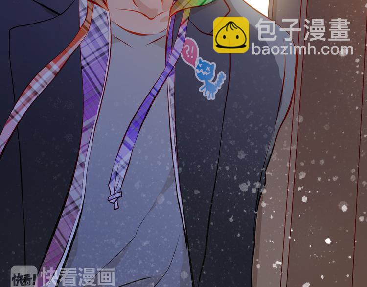 第44话  帮派之争！-第45话