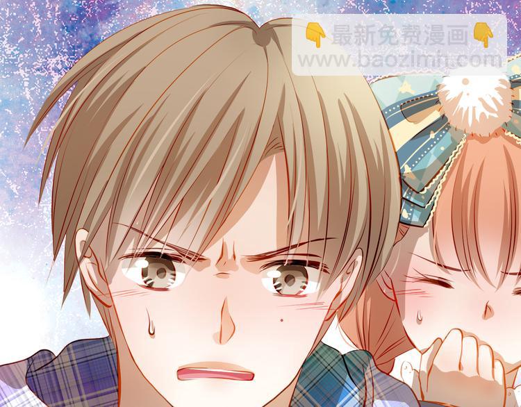 第44话  帮派之争！-第45话