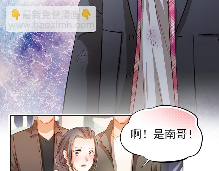 第46话 悲惨的童年(1/2)-第47话