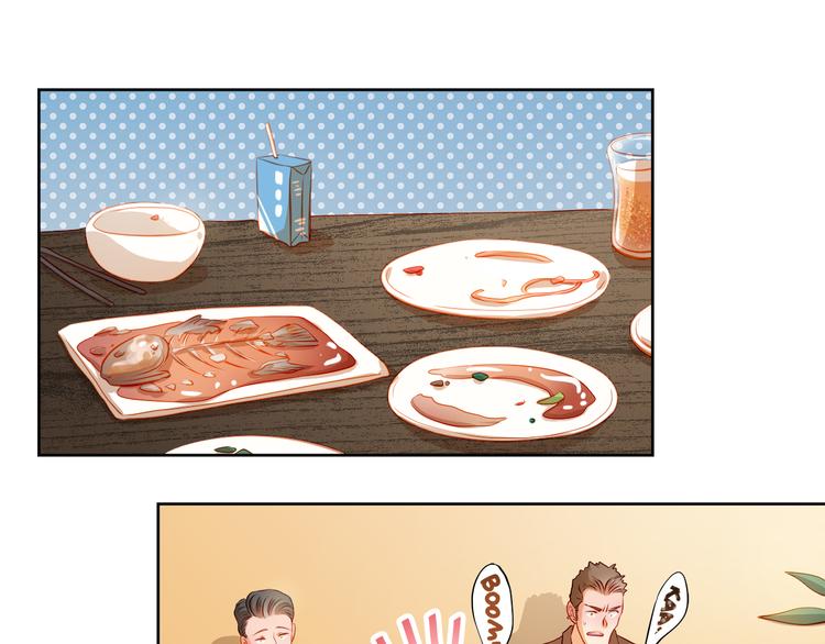 第46话 悲惨的童年(1/2)-第47话