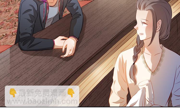 第46话 悲惨的童年(1/2)-第47话