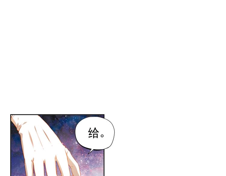 第46话 悲惨的童年(1/2)-第47话