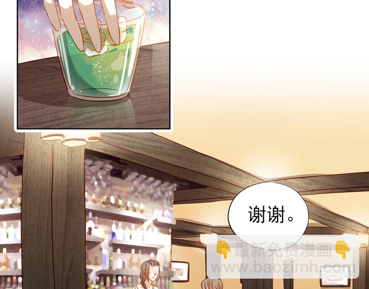 第46话 悲惨的童年(1/2)-第47话