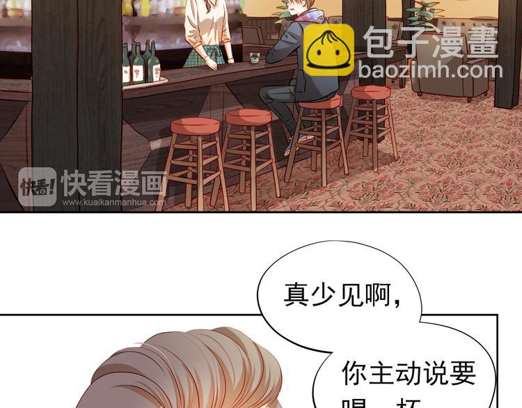 第46话 悲惨的童年(1/2)-第47话