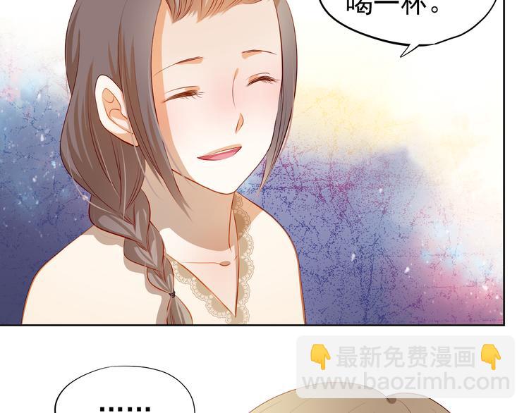 第46话 悲惨的童年(1/2)-第47话