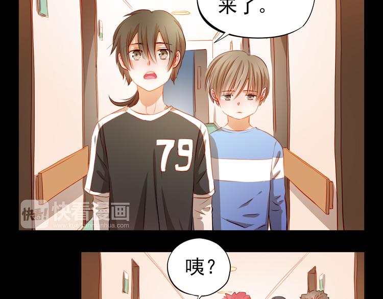 第46话 悲惨的童年(1/2)-第47话