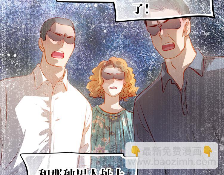 第46话 悲惨的童年(1/2)-第47话