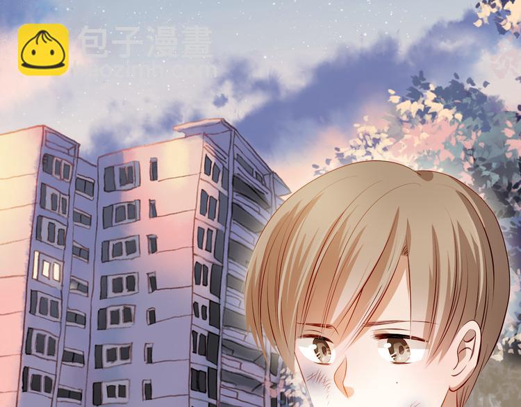 第46话 悲惨的童年(1/2)-第47话