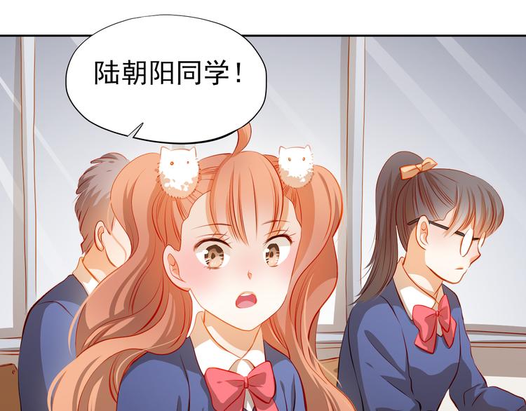 第48话 我一个人干的！(1/2)-第49话