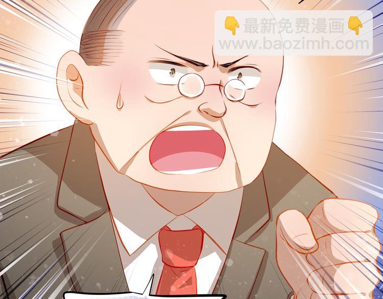 第48话 我一个人干的！(1/2)-第49话