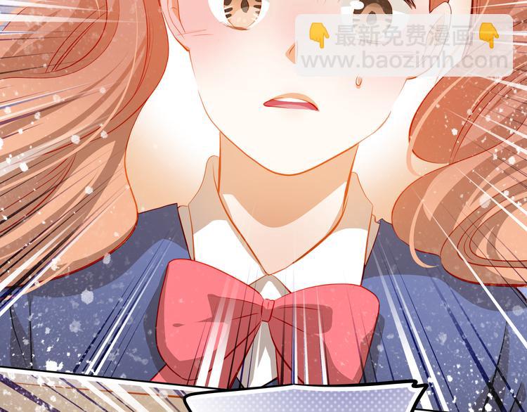 第48话 我一个人干的！(1/2)-第49话