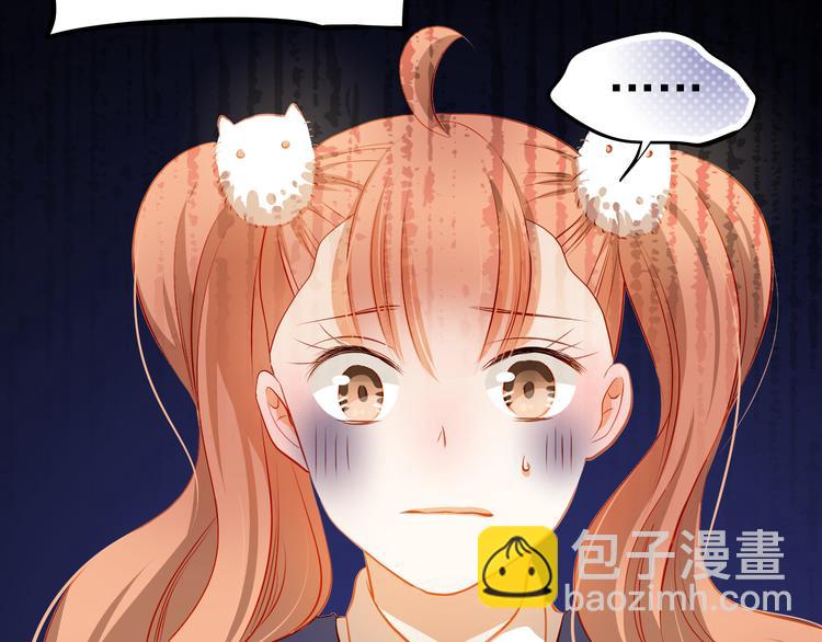 第48话 我一个人干的！(1/2)-第49话