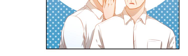 第48话 我一个人干的！(1/2)-第49话