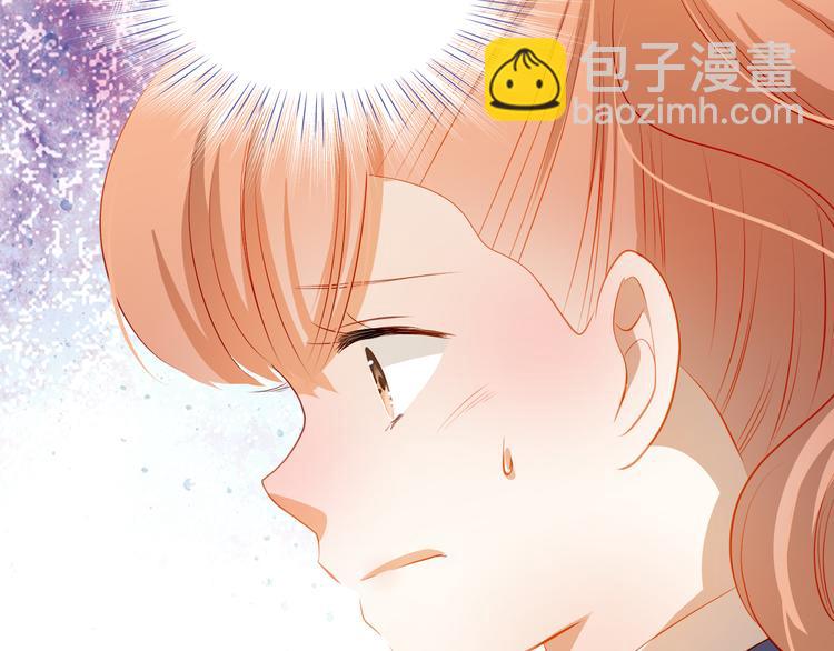 第48话 我一个人干的！(1/2)-第49话