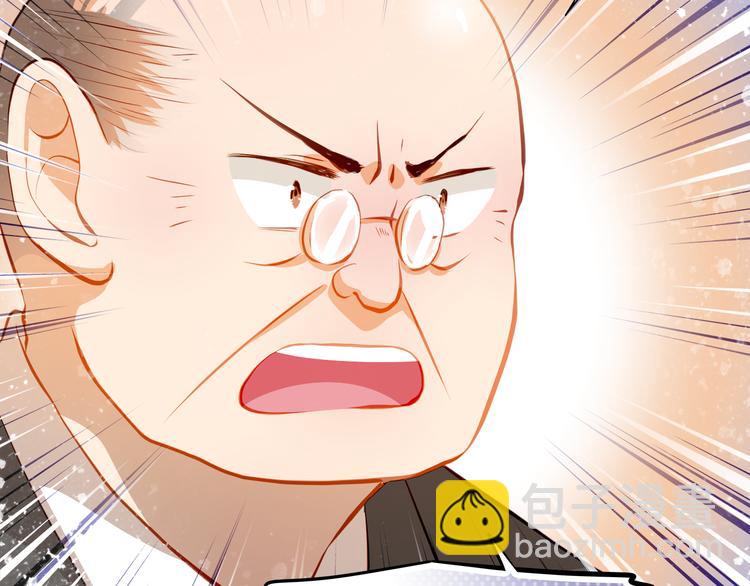 第50话 记过处分(1/2)-第51话